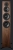 evoke_50_walnut_wood_front.jpg