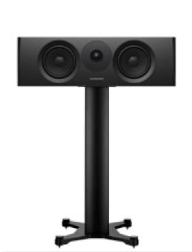 Dynaudio Emit 25C