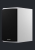 dynaudioemit20_white_07.jpg