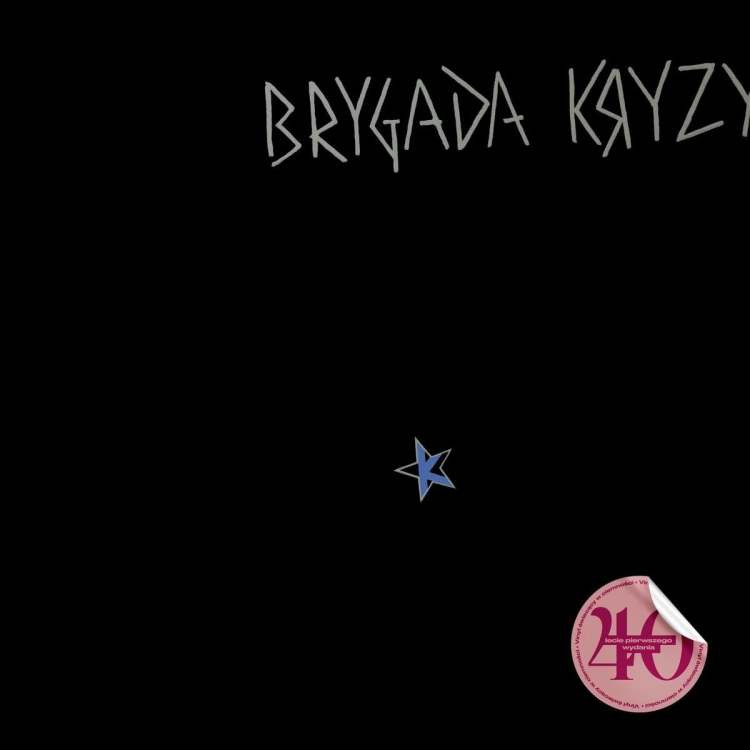 BRYGADA KRYZYS - BRYGADA KRYZYS (NA 40-LECIE).jpg