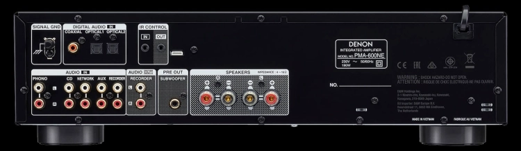 Denon_PMA_600NE_detail_02.jpg