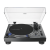 Audio-Technica AT-LP140XP_01.png