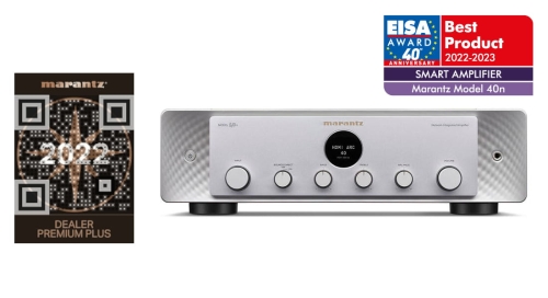 Marantz Model 40n_silver_QR_EISA.jpg