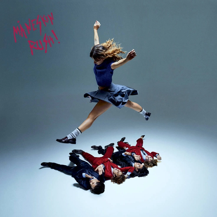 MANESKIN - RUSH!.jpg