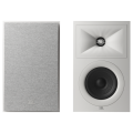 LS_JBL_Stage2_250B_Front_Pair_2_WHT_d1.png