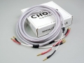 eng_pl_Chord-Shawline-single-wire-banana-1923_6.jpg