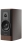 Dynaudio Contour 20i_Walnut_04.jpg