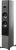 DynaudioContour60i_NordicSilver_01.webp