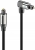 p-sonero-soc110075-kabel-s-pdif-katowy-7-5m.webp