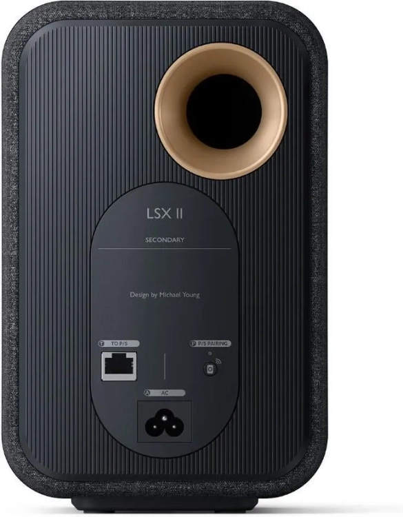 d229e24c-90f8-4c42-b4da-77f922c584d6_i-kef-lsx-ii-czarny-carbon-black.webp