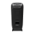 JBL_PARTYBOX_ULTIMATE_BACK_42616_x1.png