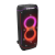 JBL_PARTYBOX_ULTIMATE_HERO_42638_x9.png