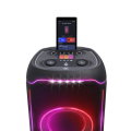 JBL_PARTYBOX_ULTIMATE_TABLET_1_42667_x3.png