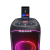JBL_PARTYBOX_ULTIMATE_TABLET_1_42667_x3.png