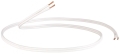 qed-classic-79-strand-white-2x2_5mm2-kat-100m-c79-100w.jpg