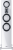 Magnat-Signature-909-front-white.png