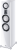 Magnat-Signature-909-standard-white-oF.png