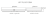 usp weights.png