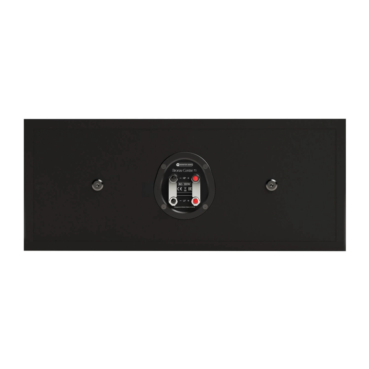 ma_bronze_7g_centre_pack_back_black.jpg