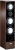 Canton-Ergo-690-Dc-WENGE-3-drozny-Glosnik-Podlogowy.jpeg