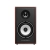 Borea-BR02-walnut-5.webp