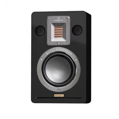 small_audiovector-qr-wall-se.webp