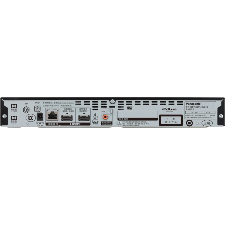DP-UB450EG-K_003-1.webp