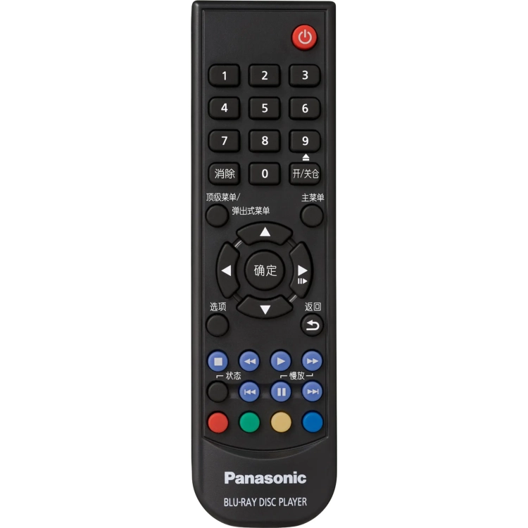 DP-UB450EG-K_004-1.webp