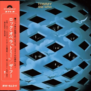 THE WHO - TOMMY ( JAPAN ) ( SHM-CD )