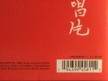 R-25268587-1671729048-4127.jpg