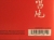 R-25268587-1671729048-4127.jpg