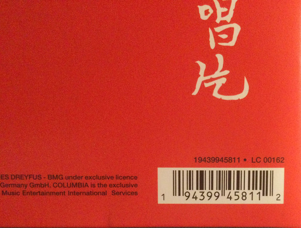 R-25268587-1671729048-4127.jpg