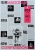 R-37779459-1783061557-7398.jpg