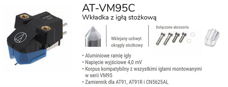 AT-VM95E detail