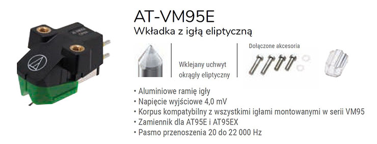 AT-VM95E detail